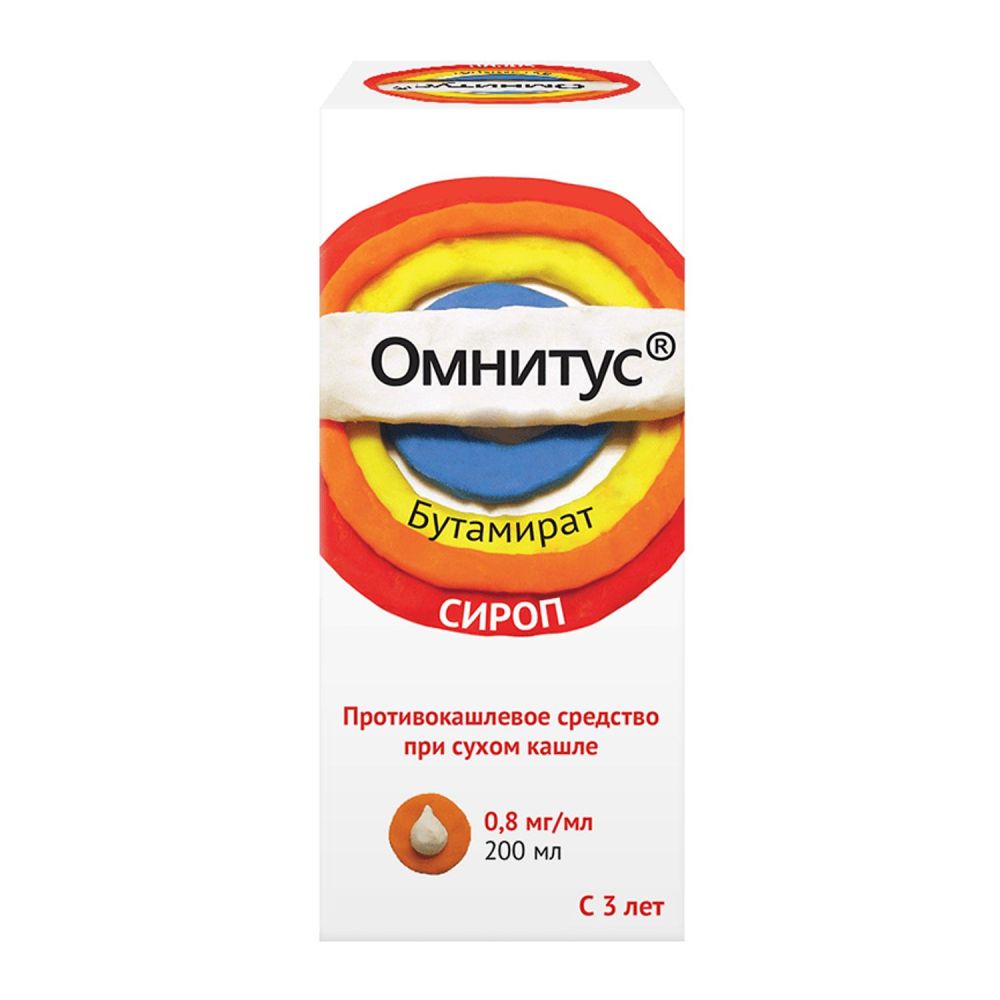 Омнитус сироп 0,8мг/мл 200мл – купить в аптеке по цене 435,00 руб в Москве.  Омнитус сироп 0,8мг/мл 200мл: инструкция по применению, отзывы, код товара:  78776