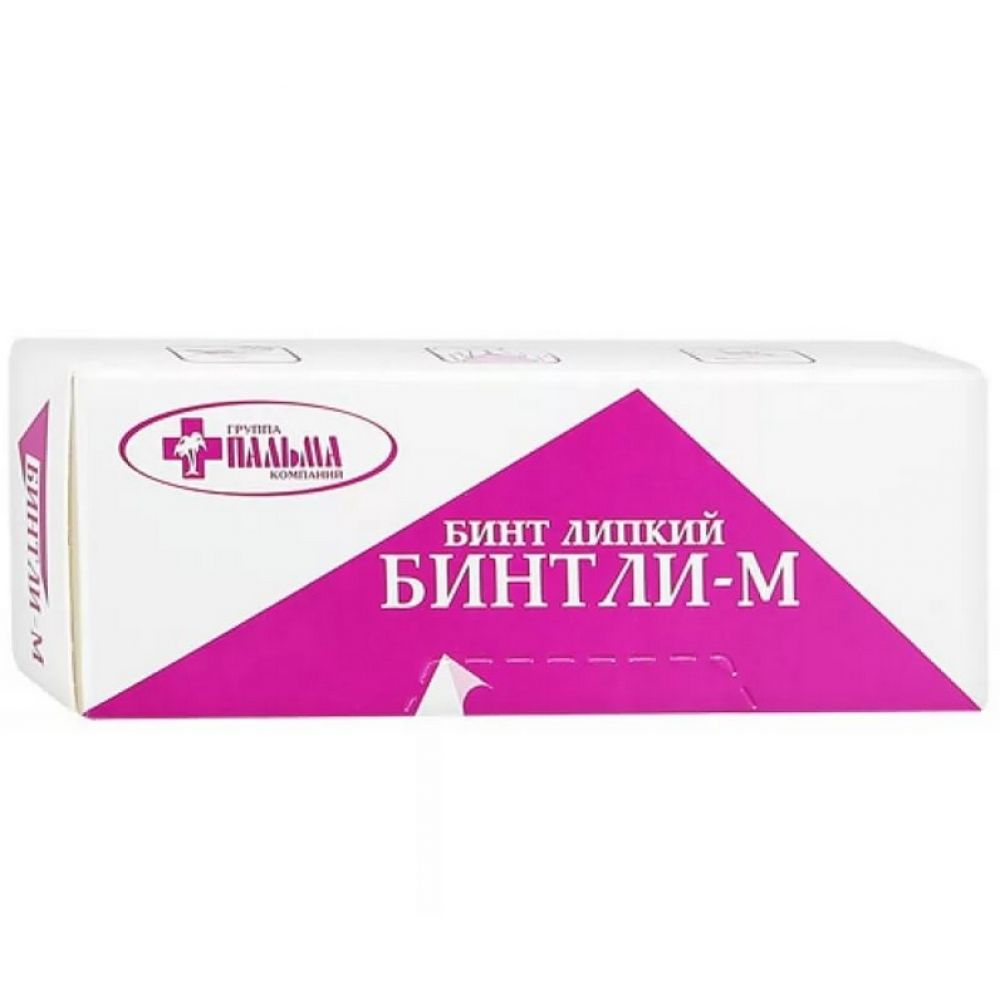 Бинт липкий бинтли-м 10 см х 200 см. Бинтли-м бинт липкий нетканый для фиксации повязок 10x200 см/мягкий. Бинтли отличие. Пластырь послеоперационный бинтли м. Бинт липкий "бинтли-т" 10см*200см.