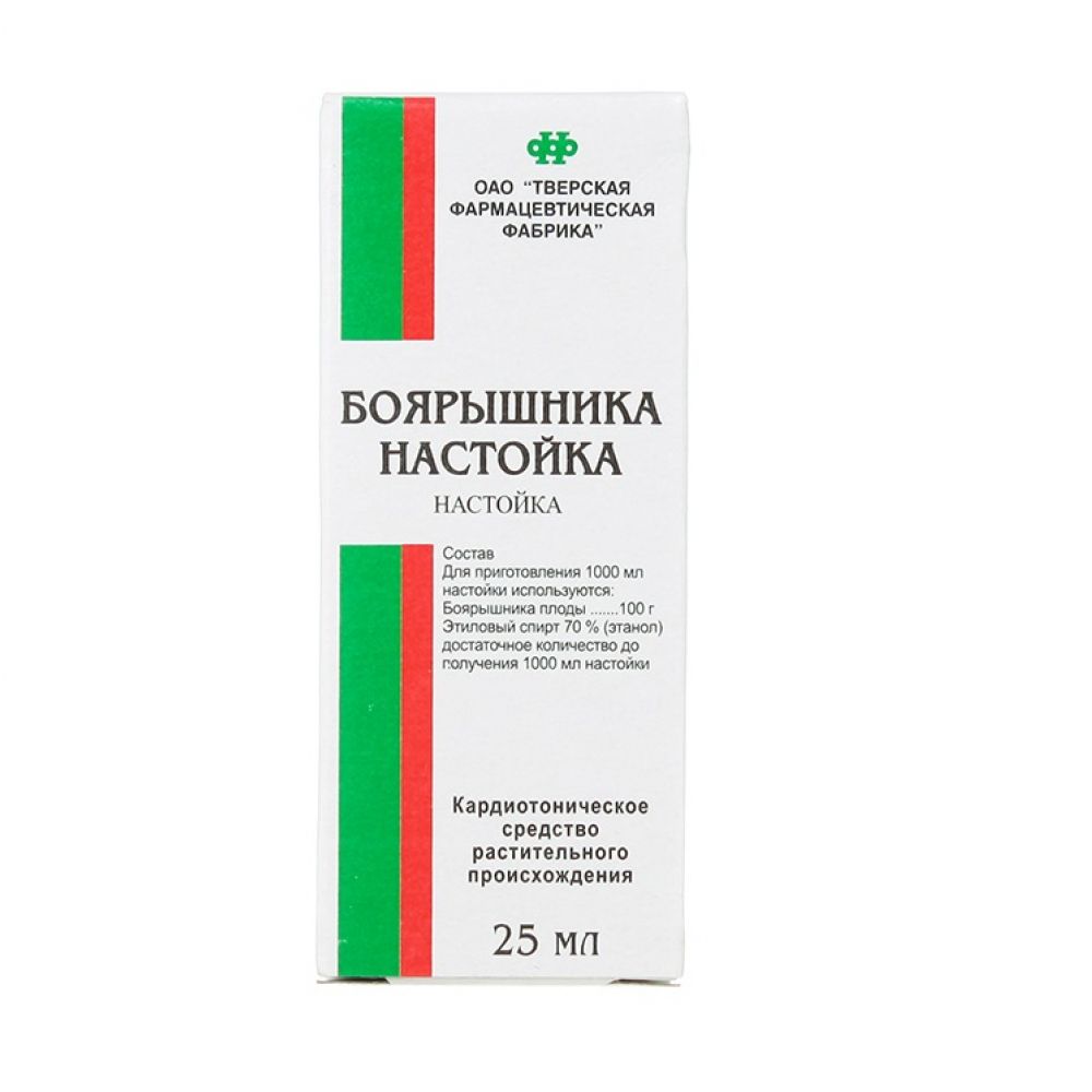 Боярышник настойка 25мл – купить в аптеке по цене 71,50 руб в Москве. Боярышник  настойка 25мл: инструкция по применению, отзывы, код товара: 79257