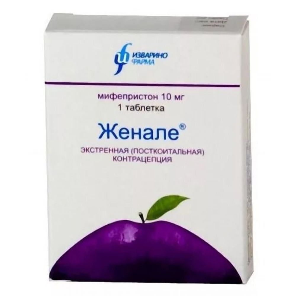 Женале таб. 10мг №1 – купить в аптеке по цене 607,00 руб в Москве. Женале  таб. 10мг №1: инструкция по применению, отзывы, код товара: 79506