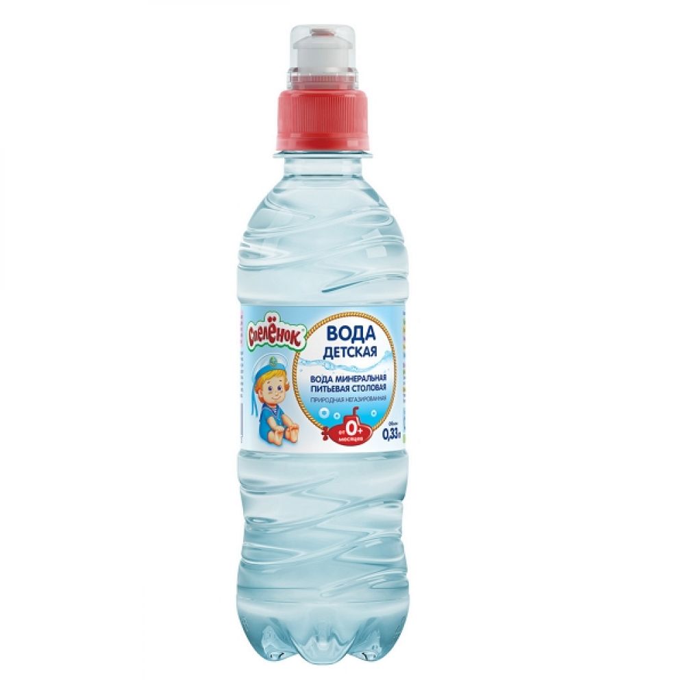 Детская питьевая вода агуша 0. 33. Детская вода fleur alpine. Фрутоняня вода детская 1. Вода что это для детей.