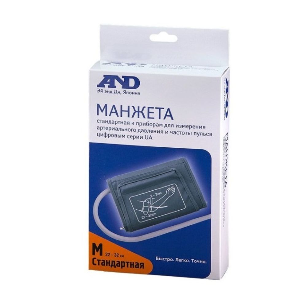 Манжета стандарт ua-201 для тонометров a&d ua-200 d 35-11см. Манжета cuff-lda. Манжета для тонометра bp rm 100. Манжета a&d (эй энд ди) ua для тонометра р. Манжета для тонометра размер omron ua-777.