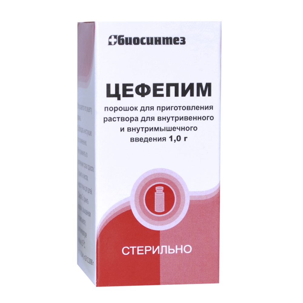 Цефепим пор.д/р-ра д/в/в и в/м введ. 1г – купить в аптеке по цене 120,00  руб в Москве. Цефепим пор.д/р-ра д/в/в и в/м введ. 1г: инструкция по  применению, отзывы, код товара: 81504