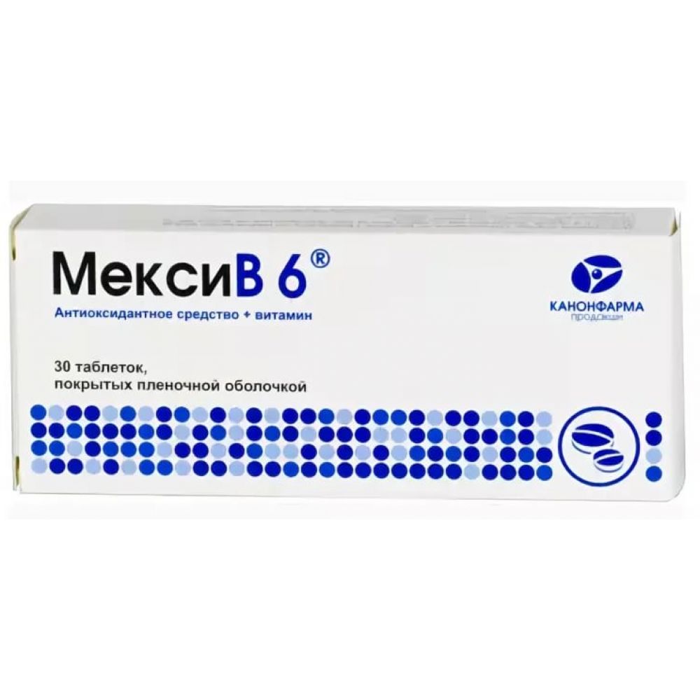 Мекси В6 таб. 125мг+10мг №30 – купить в аптеке по цене 415,00 руб в Москве.  Мекси В6 таб. 125мг+10мг №30: инструкция по применению, отзывы, код товара:  81677