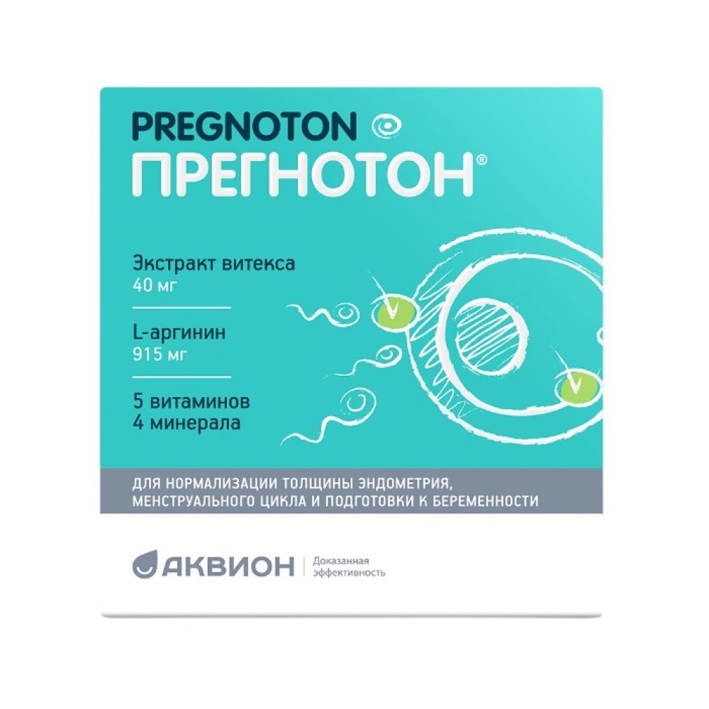 Прегнотон пор. 5г №30 – купить в аптеке по цене 1 062,00 руб в Москве.  Прегнотон пор. 5г №30: инструкция по применению, отзывы, код товара: 82818