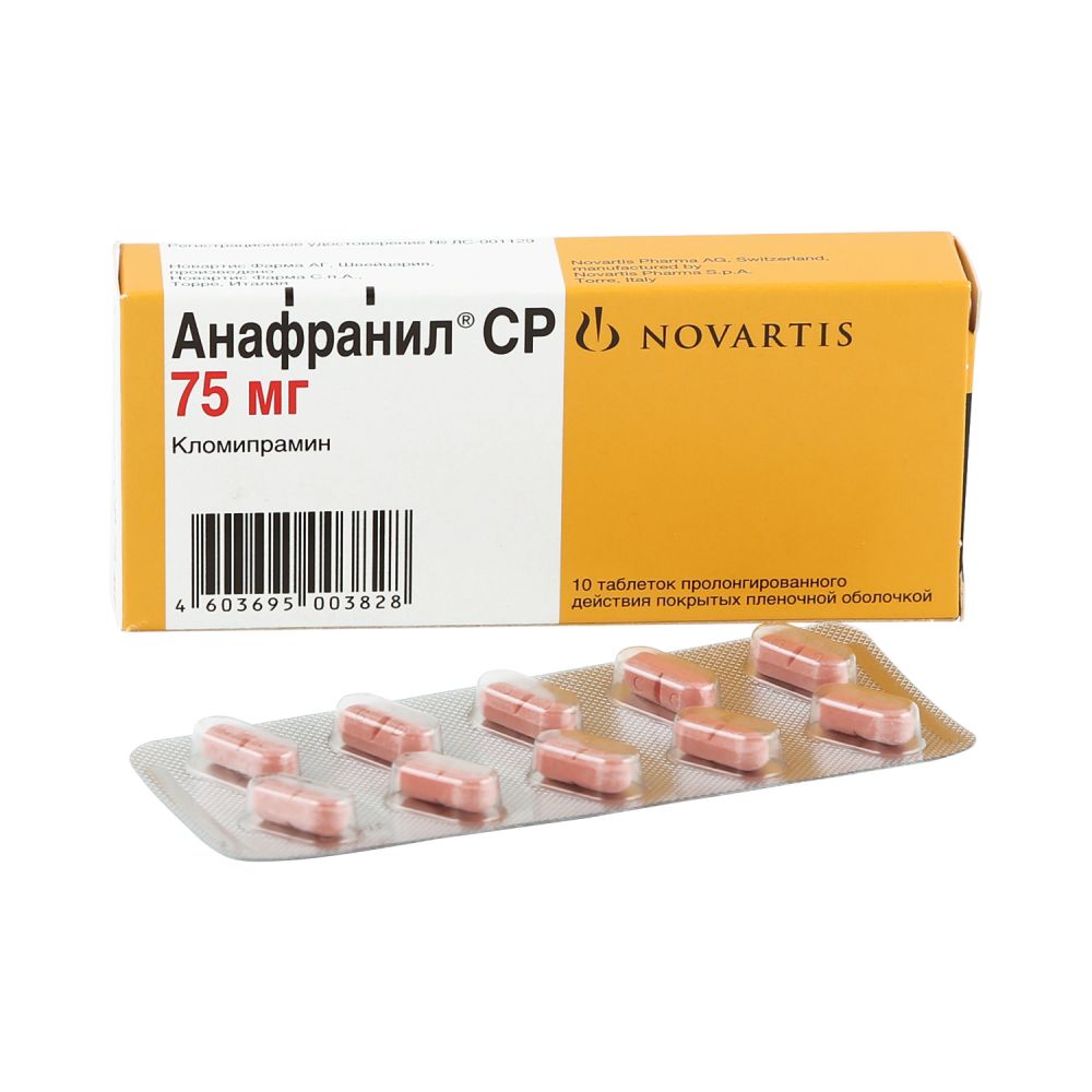 Анафранил СР таб.п/о пролонг. 75мг №10 – купить в аптеке по цене 184,00 руб  в Москве. Анафранил СР таб.п/о пролонг. 75мг №10: инструкция по применению,  отзывы, код товара: 83180