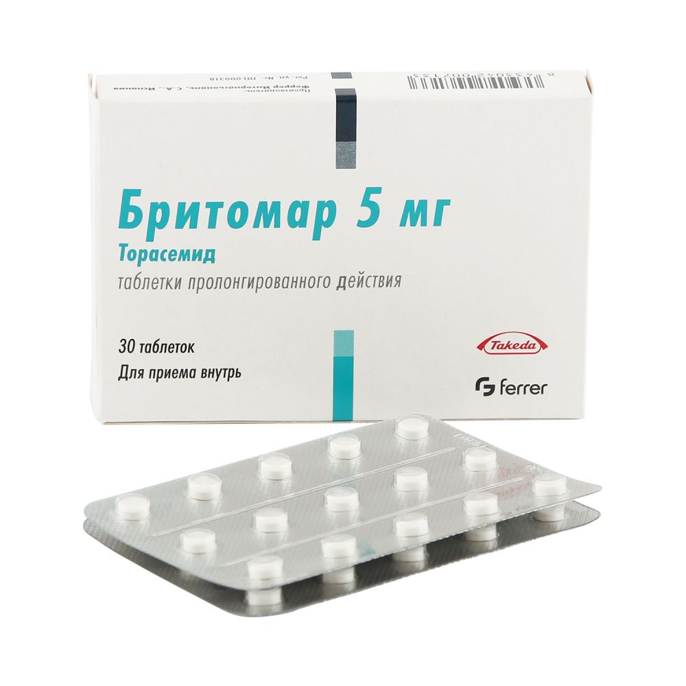 Бритомар таб.прол.д-ия 5мг №30 – купить в аптеке по цене 448,00 руб в  Москве. Бритомар таб.прол.д-ия 5мг №30: инструкция по применению, отзывы,  код товара: 83601