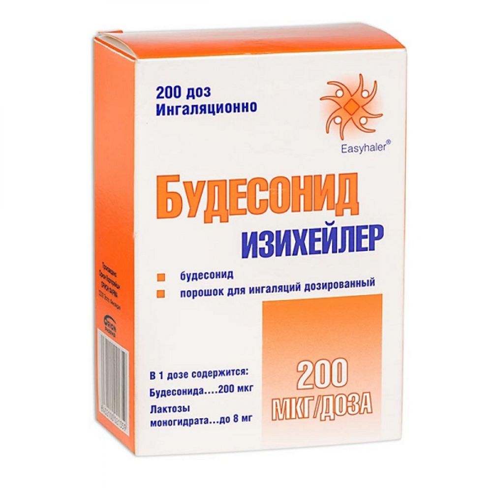 Будесонид Изихейлер пор. для ингал. 0,2 мг/доза 200доз 2,5г – купить в  аптеке по цене 833,00 руб в Москве. Будесонид Изихейлер пор. для ингал. 0,2  мг/доза 200доз 2,5г: инструкция по применению, отзывы,