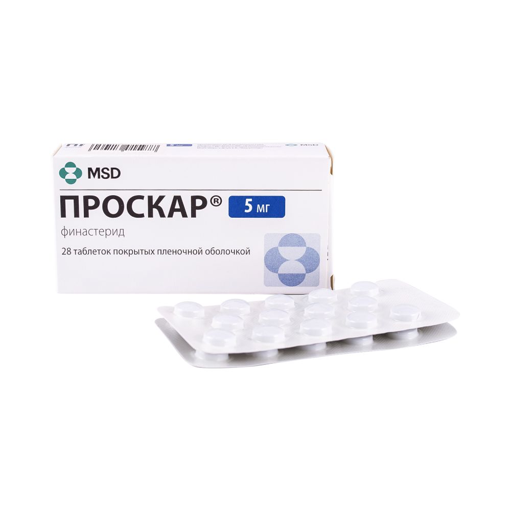 Проскар таб.п/о плен. 5мг №28 – купить в аптеке по цене 83,50 руб в Москве.  Проскар таб.п/о плен. 5мг №28: инструкция по применению, отзывы, код  товара: 84780
