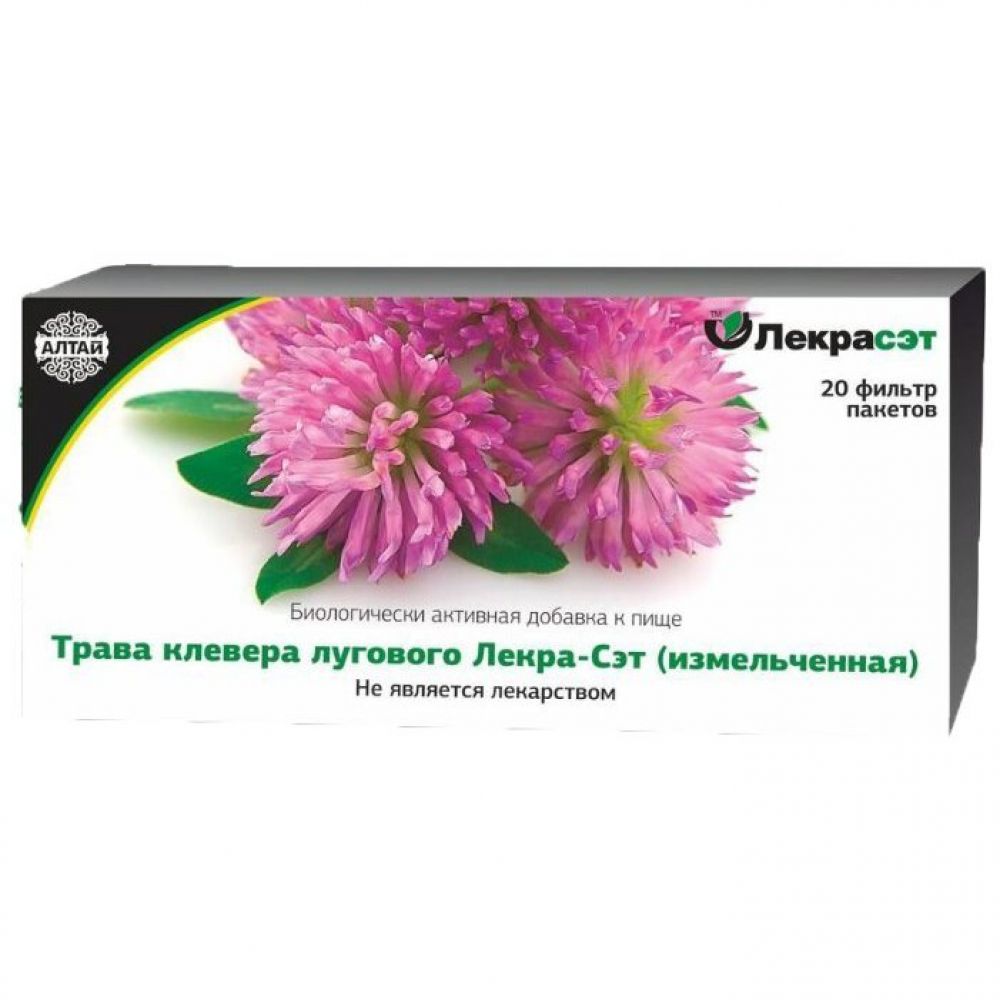 Клевер луговой цветы и трава ф/п 1,5г №20 – купить в аптеке по цене 116,00  руб в Москве. Клевер луговой цветы и трава ф/п 1,5г №20: инструкция по  применению, отзывы, код товара: 86103