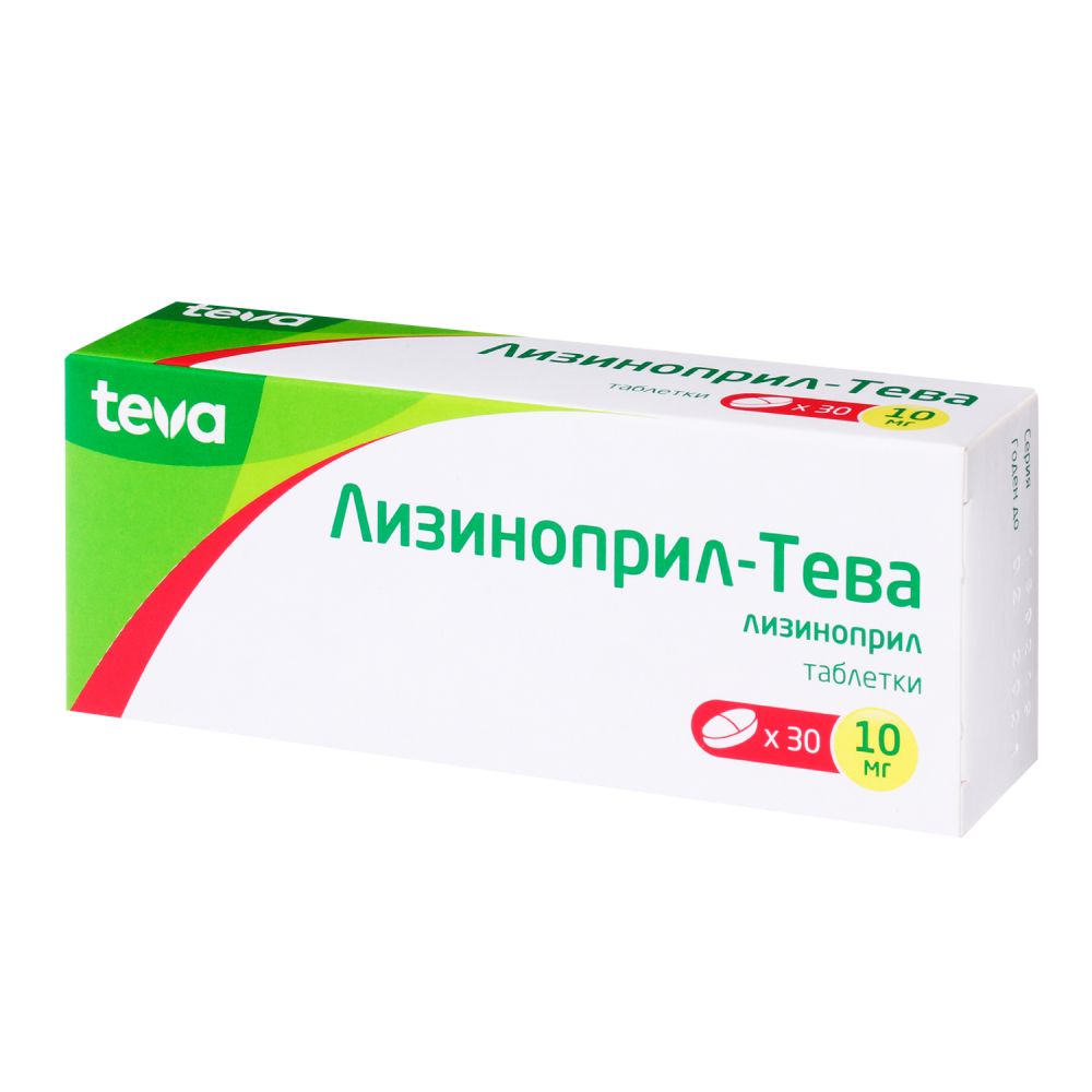 Лизиноприл-Тева таб. 10мг №30 – купить в аптеке по цене 246,00 руб в  Москве. Лизиноприл-Тева таб. 10мг №30: инструкция по применению, отзывы,  код товара: 86199