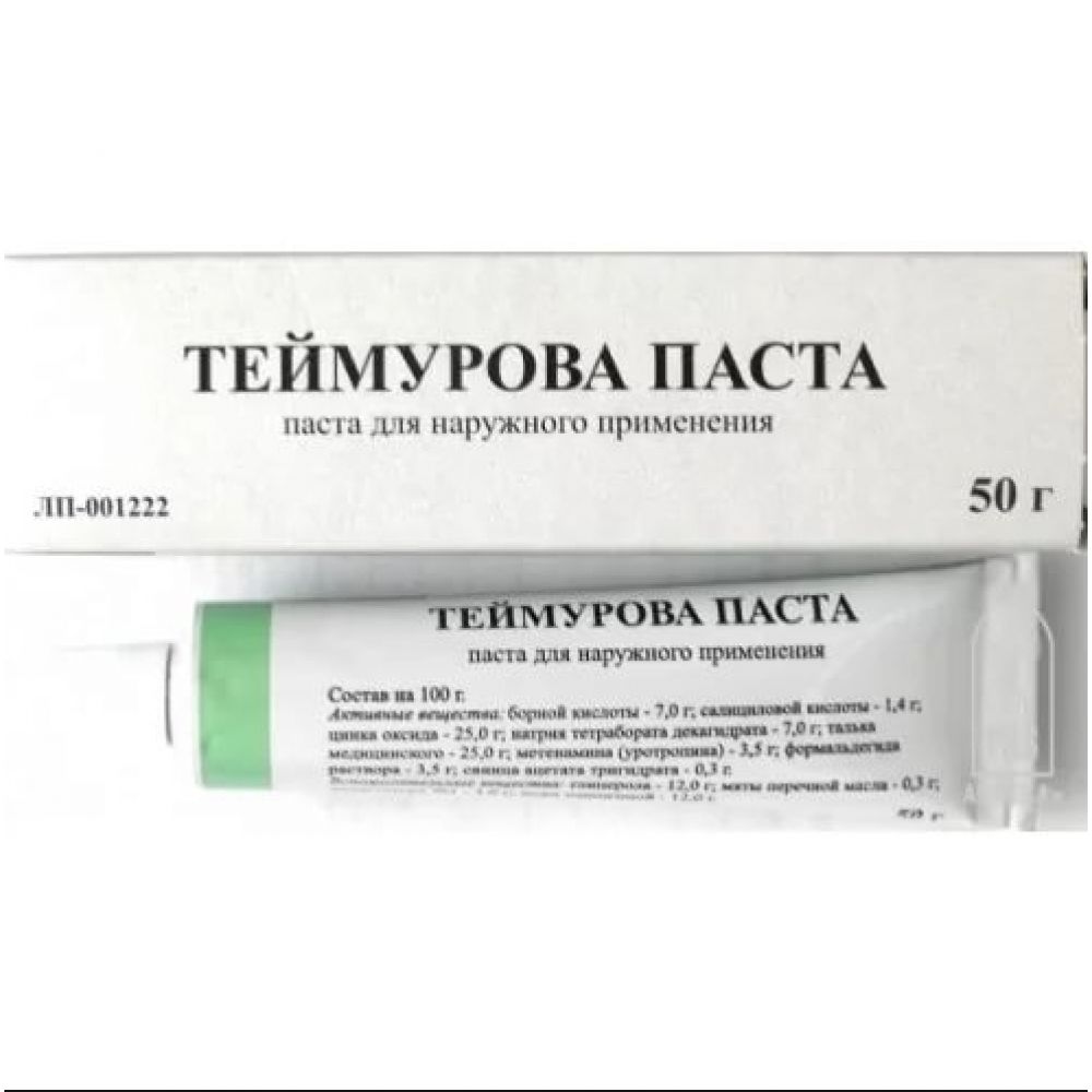 Теймурова паста 50г