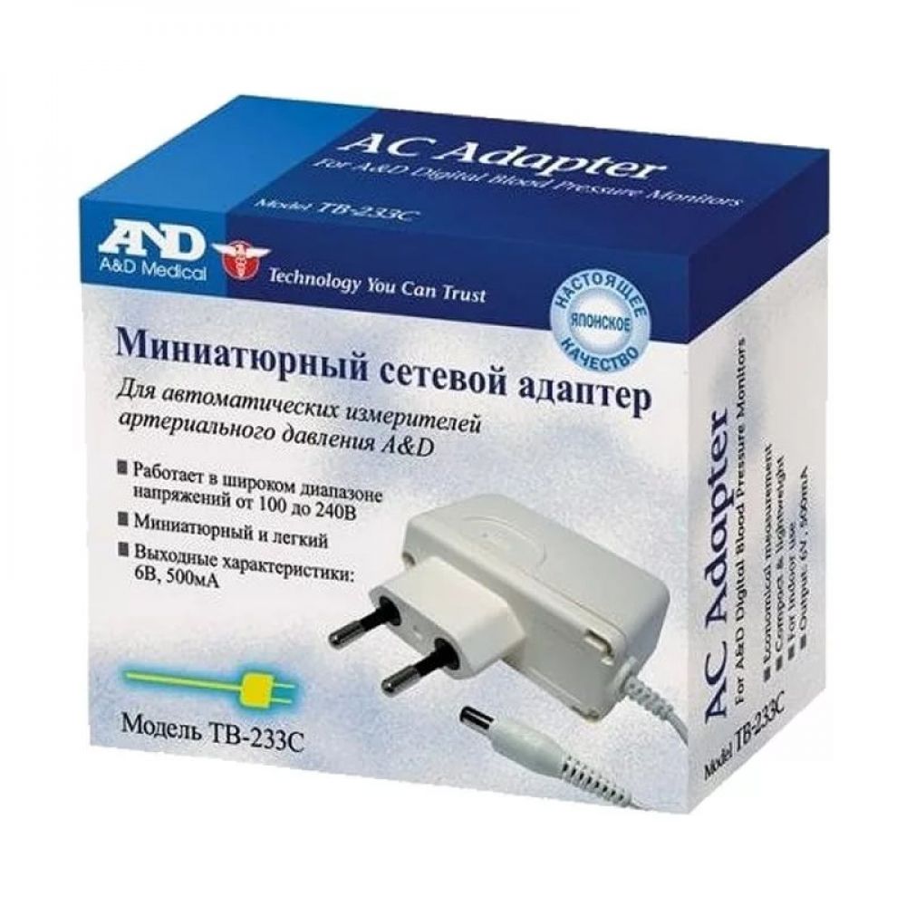 Сетевой адаптер для тонометра and. Блок питания постоянного тока microlife ad-1024c (адаптер сетевой). Зарядка для эриксон а1018 s. Адаптер rossmax. Сетевой адаптер для тонометра and.