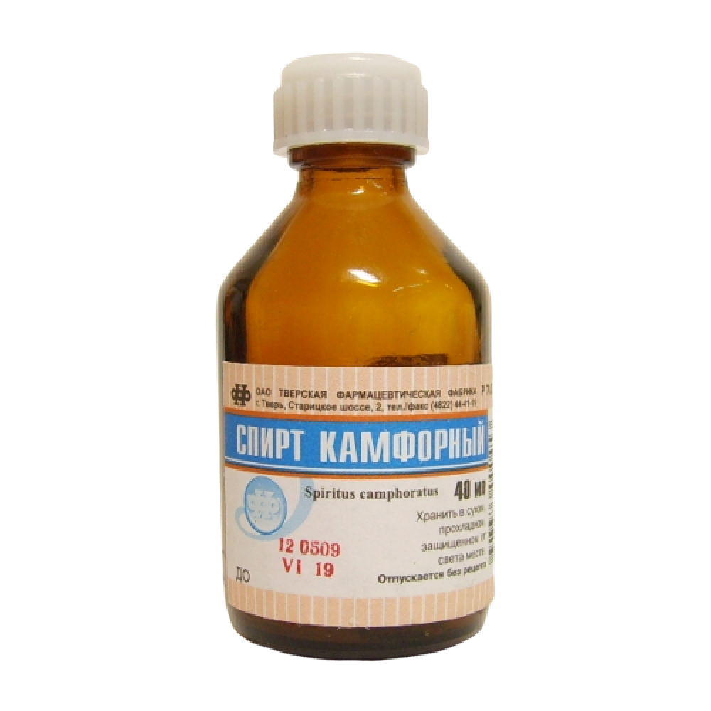 Камфорный спирт р-р д/наруж.прим. 10% 40мл