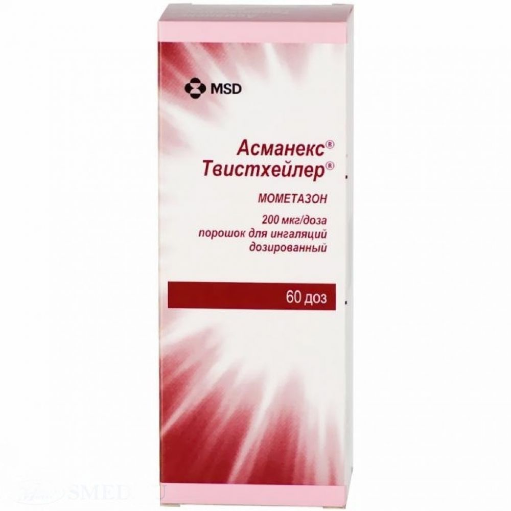 Асманекс Твистхейлер пор. для ингал. 200 мкг/доза 240мг 60доз – купить в  аптеке по цене 905,00 руб в Москве. Асманекс Твистхейлер пор. для ингал.  200 мкг/доза 240мг 60доз: инструкция по применению, отзывы, код товара:  87733