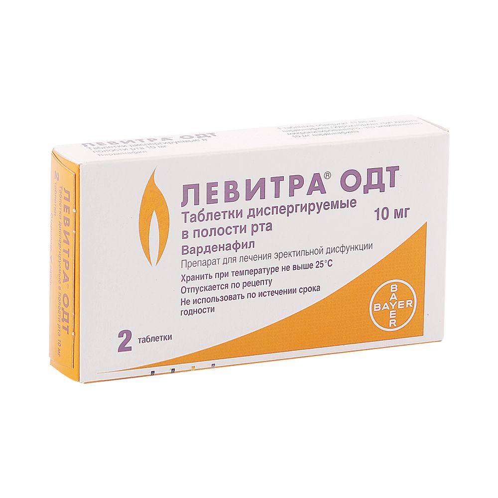 Левитра таб.дисперг. 10мг №2 – купить в аптеке по цене 1 757,00 руб в  Москве. Левитра таб.дисперг. 10мг №2: инструкция по применению, отзывы, код  товара: 87752