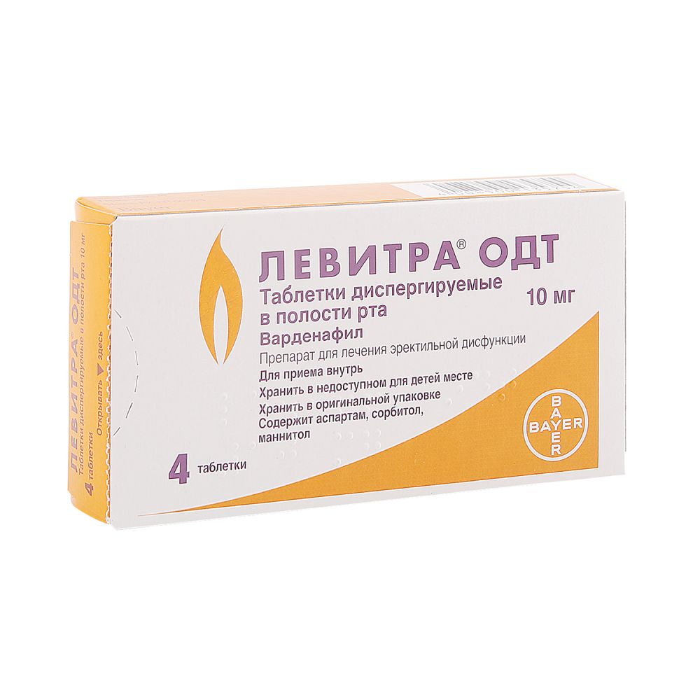 Левитра таб.дисперг. 10мг №4 – купить в аптеке по цене 3 310,00 руб в  Москве. Левитра таб.дисперг. 10мг №4: инструкция по применению, отзывы, код  товара: 87753