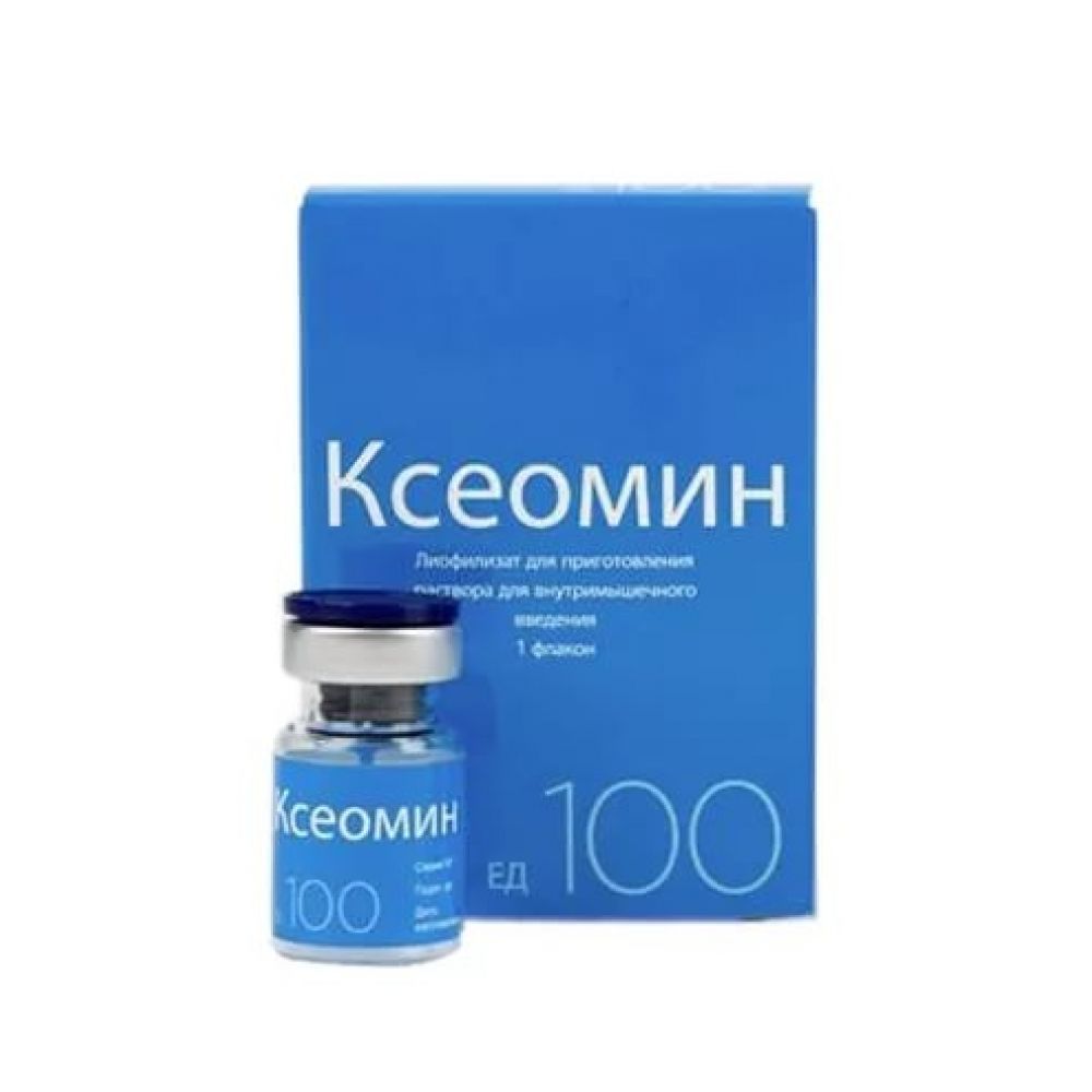 Ксеомин лиоф. для р-ра для в/м введ. 100ЕД №1 – купить в аптеке по цене 11  076,00 руб в Москве. Ксеомин лиоф. для р-ра для в/м введ. 100ЕД №1:  инструкция по применению,