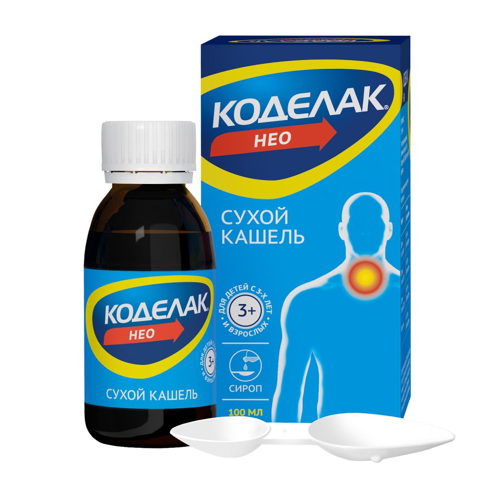 Коделак Нео сироп 1,5мг/мл 100мл – купить в аптеке по цене 230,00 руб в  Москве. Коделак Нео сироп 1,5мг/мл 100мл: инструкция по применению, отзывы,  код товара: 89167