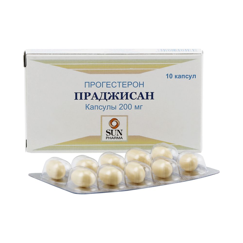 Праджисан капс. 200мг №10 – купить в аптеке по цене 256,00 руб в Воронеже.  Праджисан капс. 200мг №10: инструкция по применению, отзывы, код товара:  89571
