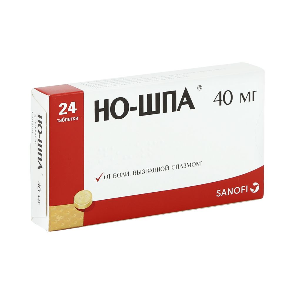 Но-шпа таб. 40мг №24 – купить в аптеке по цене 178,00 руб в Москве. Но-шпа  таб. 40мг №24: инструкция по применению, отзывы, код товара: 89997