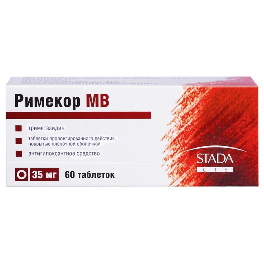 Римекор МВ таб.п/о плен.пролонг. 35мг №60 – купить в аптеке по цене 603,00  руб в Москве. Римекор МВ таб.п/о плен.пролонг. 35мг №60: инструкция по  применению, отзывы, код товара: 90238