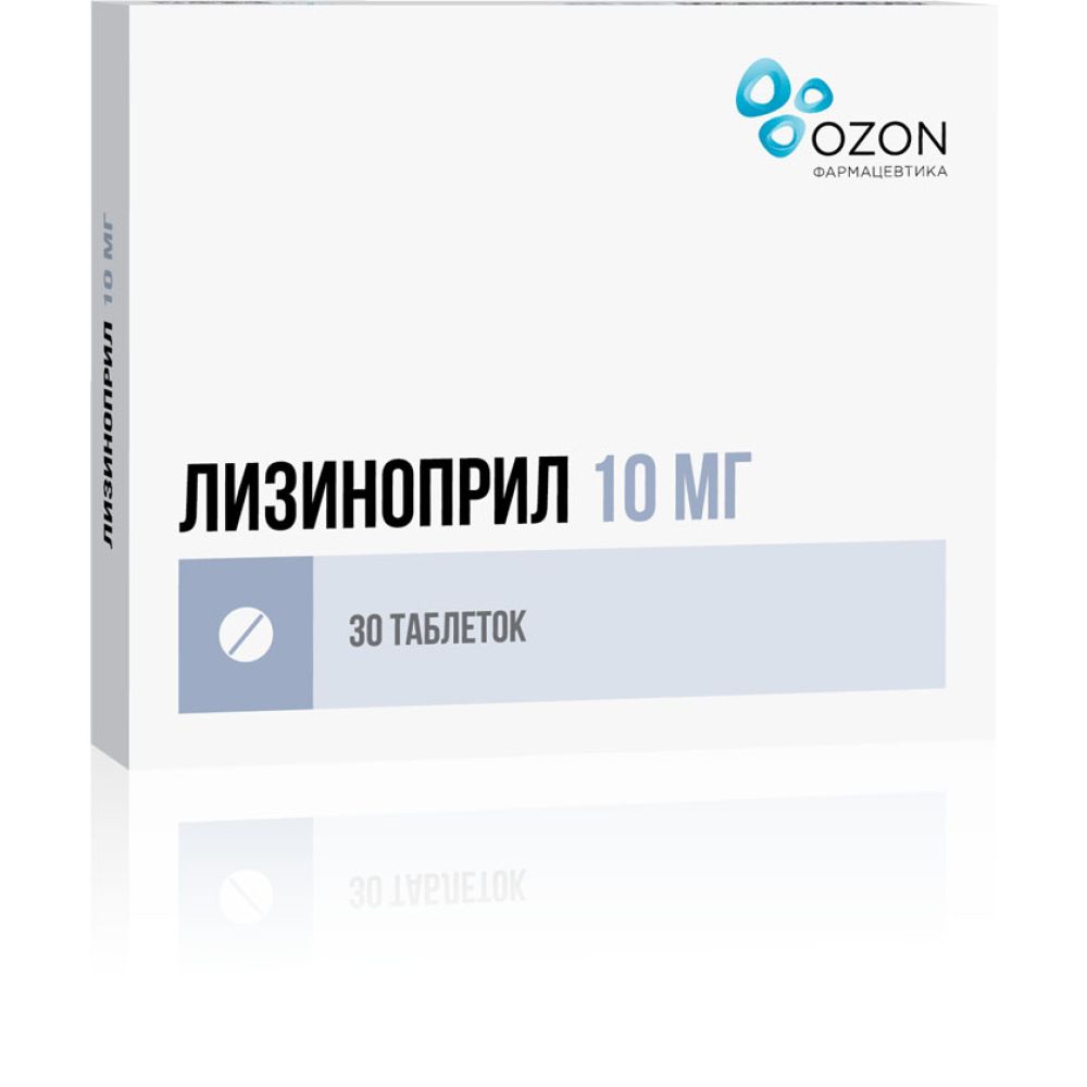 Лизиноприл таб. 10мг №30 – купить в аптеке по цене 81,50 руб в Москве.  Лизиноприл таб. 10мг №30: инструкция по применению, отзывы, код товара:  90332