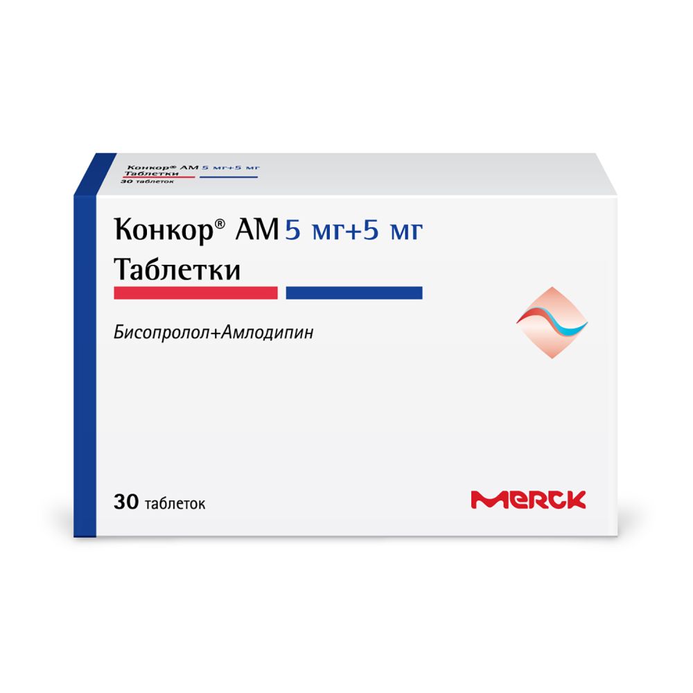 Конкор АМ таб. 5мг+5мг №30 – купить в аптеке по цене 700,00 руб в Москве.  Конкор АМ таб. 5мг+5мг №30: инструкция по применению, отзывы, код товара:  91472