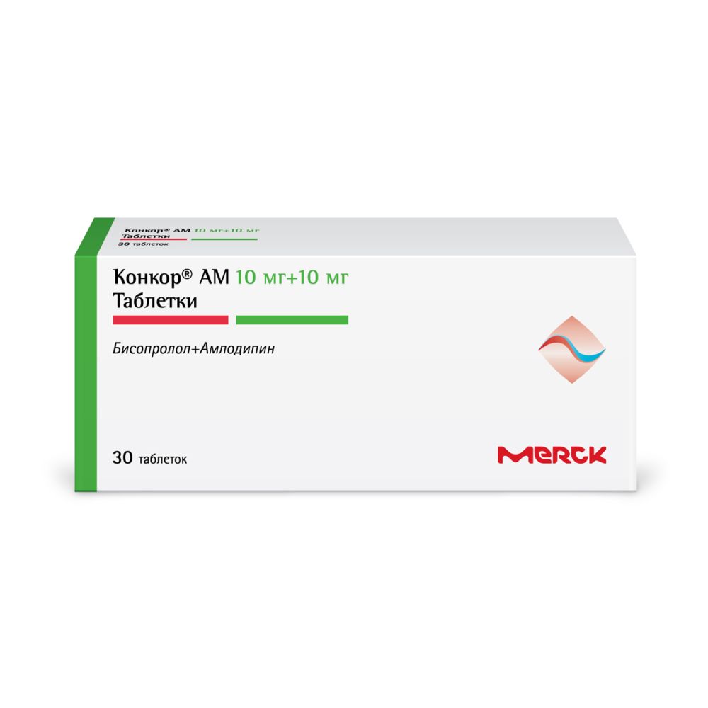 Конкор АМ таб. 10мг+10мг №30 – купить в аптеке по цене 1 112,00 руб в  Москве. Конкор АМ таб. 10мг+10мг №30: инструкция по применению, отзывы, код  товара: 91474