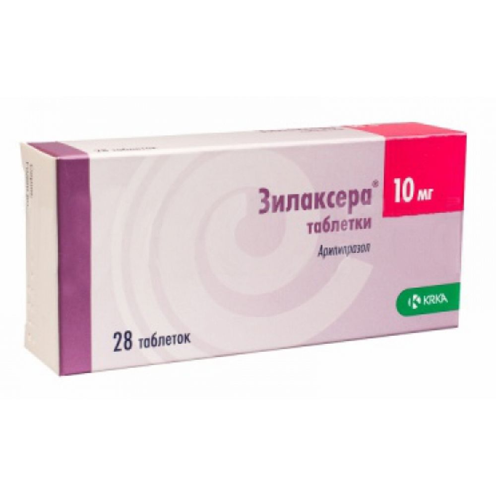 Зилаксера таб. 10мг №28 – купить в аптеке по цене 4 304,00 руб в Москве.  Зилаксера таб. 10мг №28: инструкция по применению, отзывы, код товара: 91475