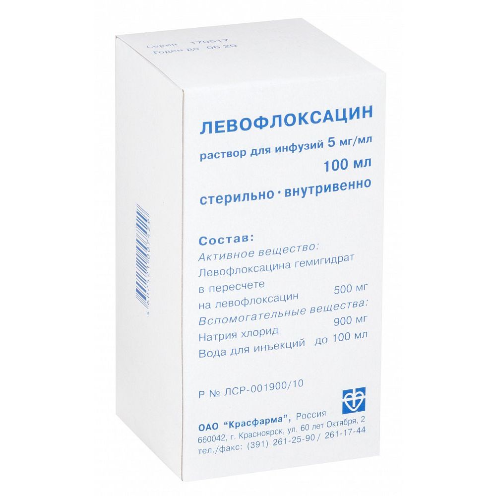 Левофлоксацин р-р д/инф. 5мг/мл 100мл – купить в аптеке по цене 165,00 руб  в Москве. Левофлоксацин р-р д/инф. 5мг/мл 100мл: инструкция по применению,  отзывы, код товара: 91568