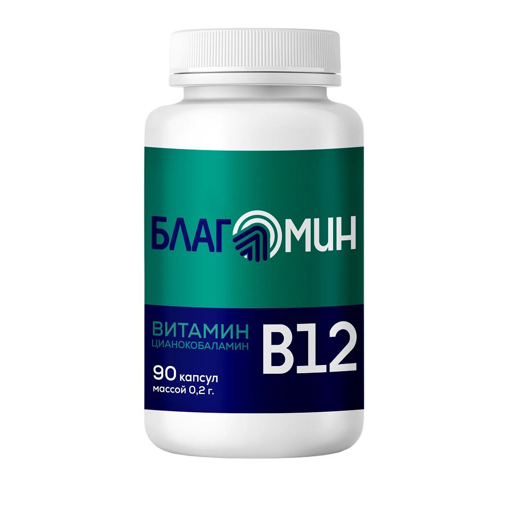Благомин Витамин B12 (цианокобаламин) капс. №90 – купить в аптеке по цене  322,00 руб в Москве. Благомин Витамин B12 (цианокобаламин) капс. №90:  инструкция по применению, отзывы, код товара: 92228