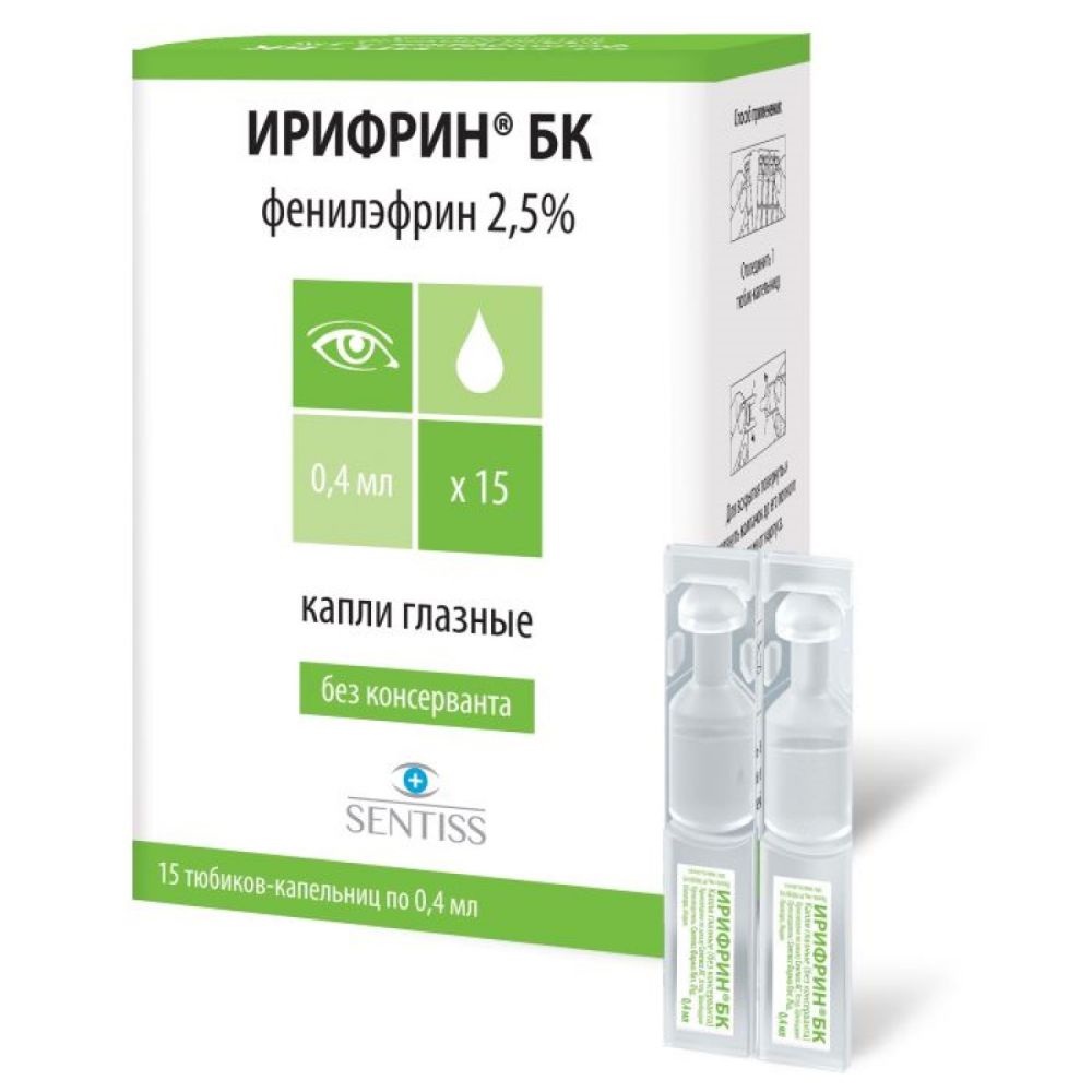 Ирифрин БК 2,5% капли гл. 0,4мл №15 – купить в аптеке по цене 909,00 руб в  Москве. Ирифрин БК 2,5% капли гл. 0,4мл №15: инструкция по применению,  отзывы, код товара: 92298