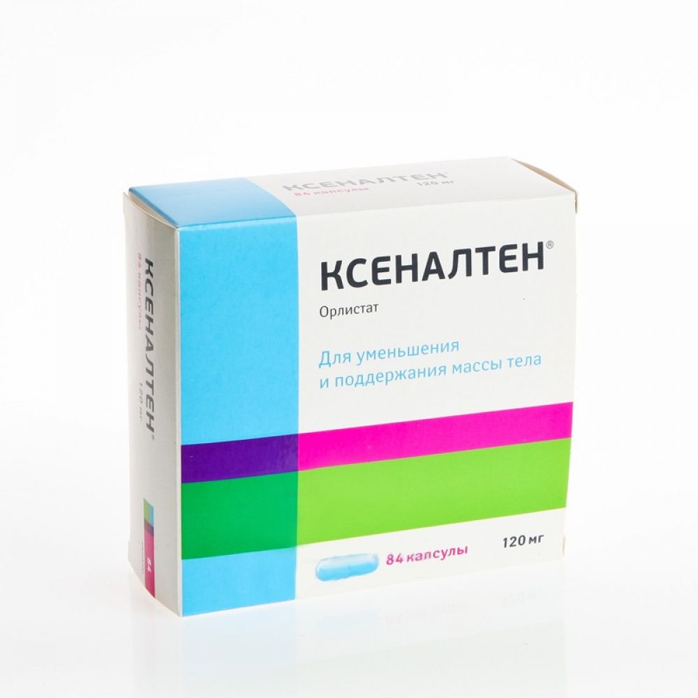 Ксеналтен капс. 120мг №84 – купить в аптеке по цене 637,00 руб в Москве.  Ксеналтен капс. 120мг №84: инструкция по применению, отзывы, код товара:  92528