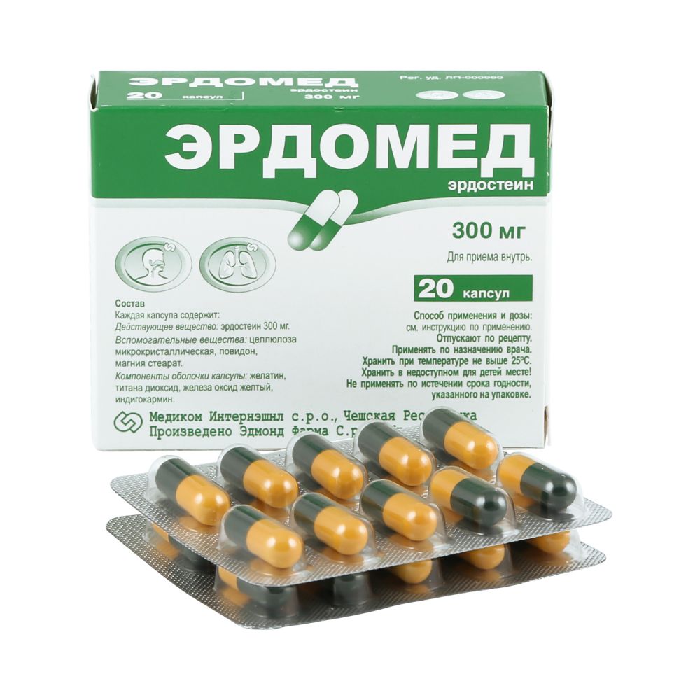 Эрдомед капс. 300мг №20 – купить в аптеке по цене 552,00 руб в Москве.  Эрдомед капс. 300мг №20: инструкция по применению, отзывы, код товара: 92645