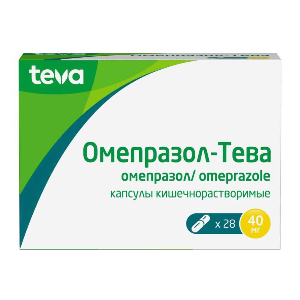 Омепразол-Тева капс. киш.раств. 40мг №28 – купить в аптеке по цене 158,00  руб в Москве. Омепразол-Тева капс. киш.раств. 40мг №28: инструкция по  применению, отзывы, код товара: 92844