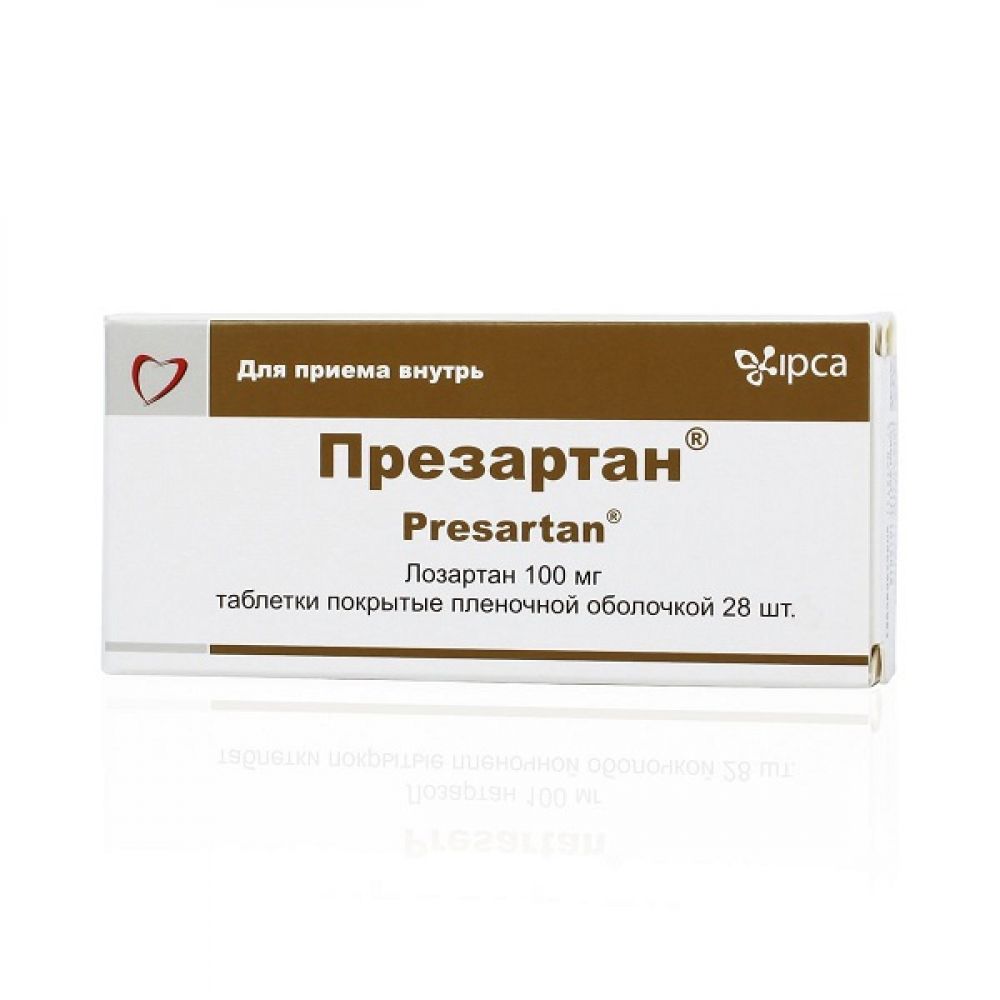 Презартан таб.п/о 100мг №28 – купить в аптеке по цене 217,00 руб в Нижнем  Новгороде. Презартан таб.п/о 100мг №28: инструкция по применению, отзывы,  код товара: 92917