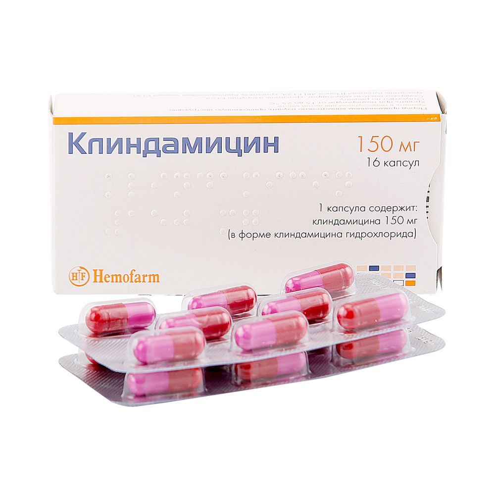 Клиндамицин капс. 150мг №16 – купить в аптеке по цене 196,00 руб в Москве.  Клиндамицин капс. 150мг №16: инструкция по применению, отзывы, код товара:  936
