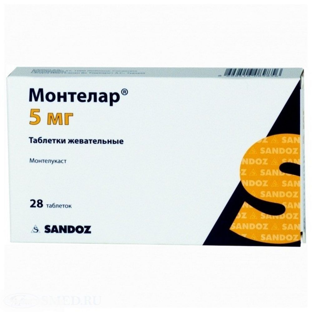 Монтелар таб.жев. 5мг №28 – купить в аптеке по цене 1 181,00 руб в Москве.  Монтелар таб.жев. 5мг №28: инструкция по применению, отзывы, код товара:  93764