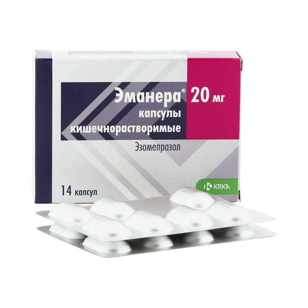 Эманера капс.киш.раст. 20мг №14 – купить в аптеке по цене 137,00 руб в  Москве. Эманера капс.киш.раст. 20мг №14: инструкция по применению, отзывы,  код товара: 93919