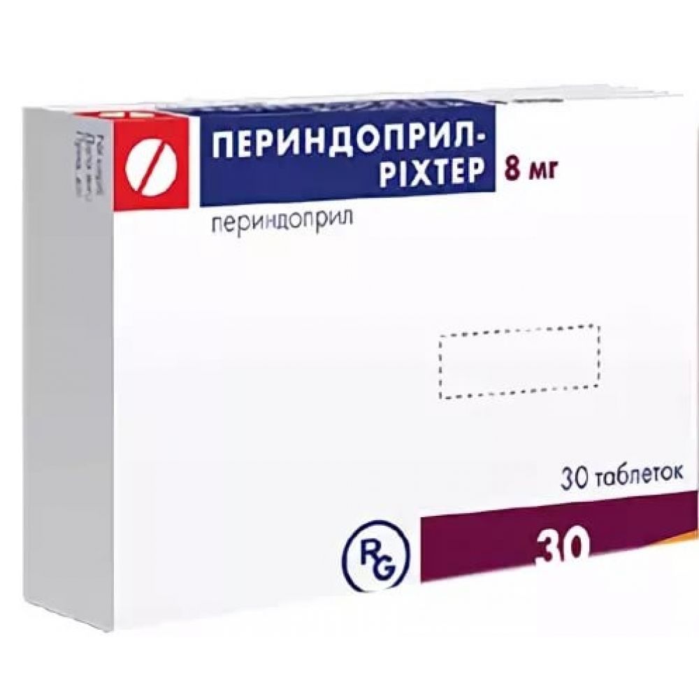 Периндоприл таб. 8мг №30 – купить в аптеке по цене 399,00 руб в Москве.  Периндоприл таб. 8мг №30: инструкция по применению, отзывы, код товара:  94342