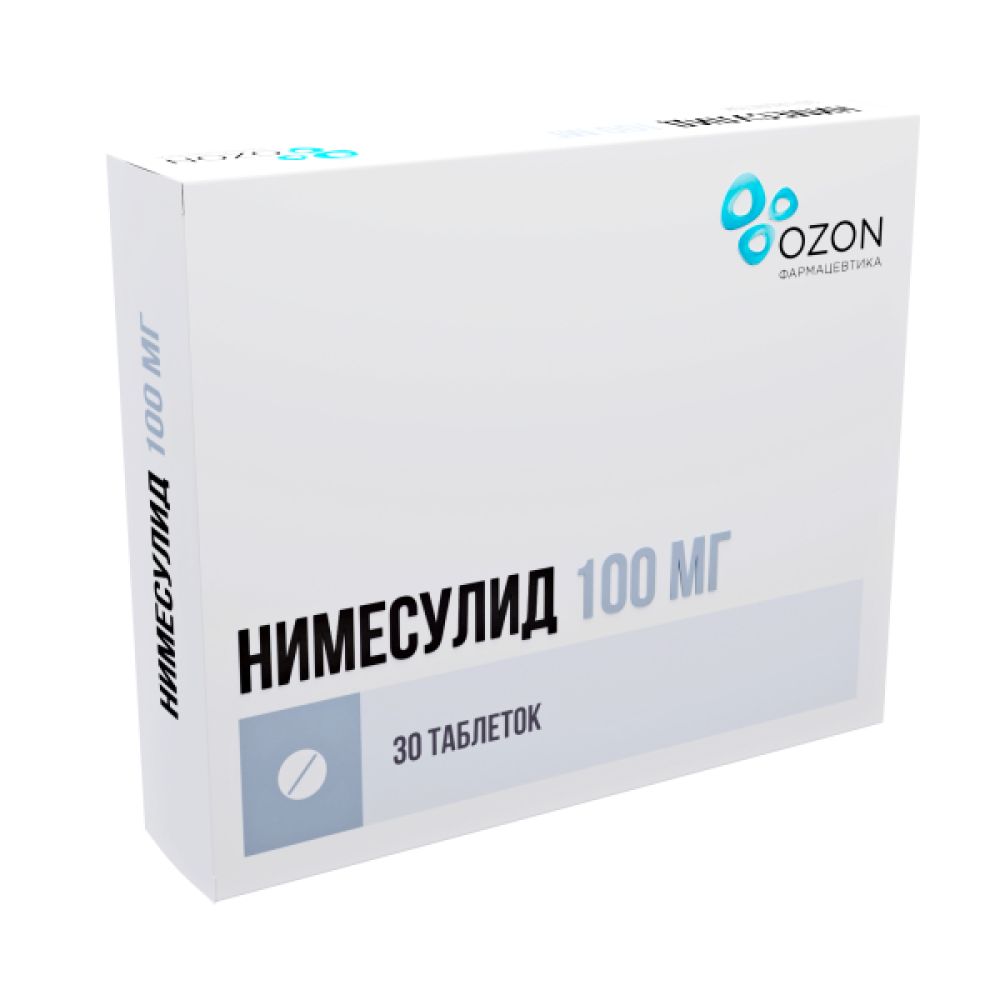 Нимесулид таб. 100мг №30 – купить в аптеке по цене 89,50 руб в Чебоксарах.  Нимесулид таб. 100мг №30: инструкция по применению, отзывы, код товара:  94398