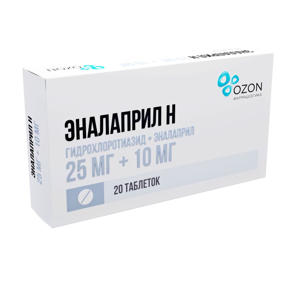 Эналаприл Н таб. 10мг/25мг №20 – купить в аптеке по цене 215,00 руб в  Москве. Эналаприл Н таб. 10мг/25мг №20: инструкция по применению, отзывы,  код товара: 94412