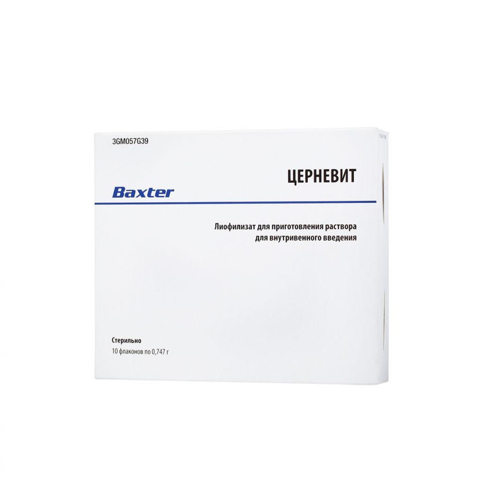 Церневит препарат. Церневит москва. Церневит ампулы. Церневит москва. Церневит аналоги.