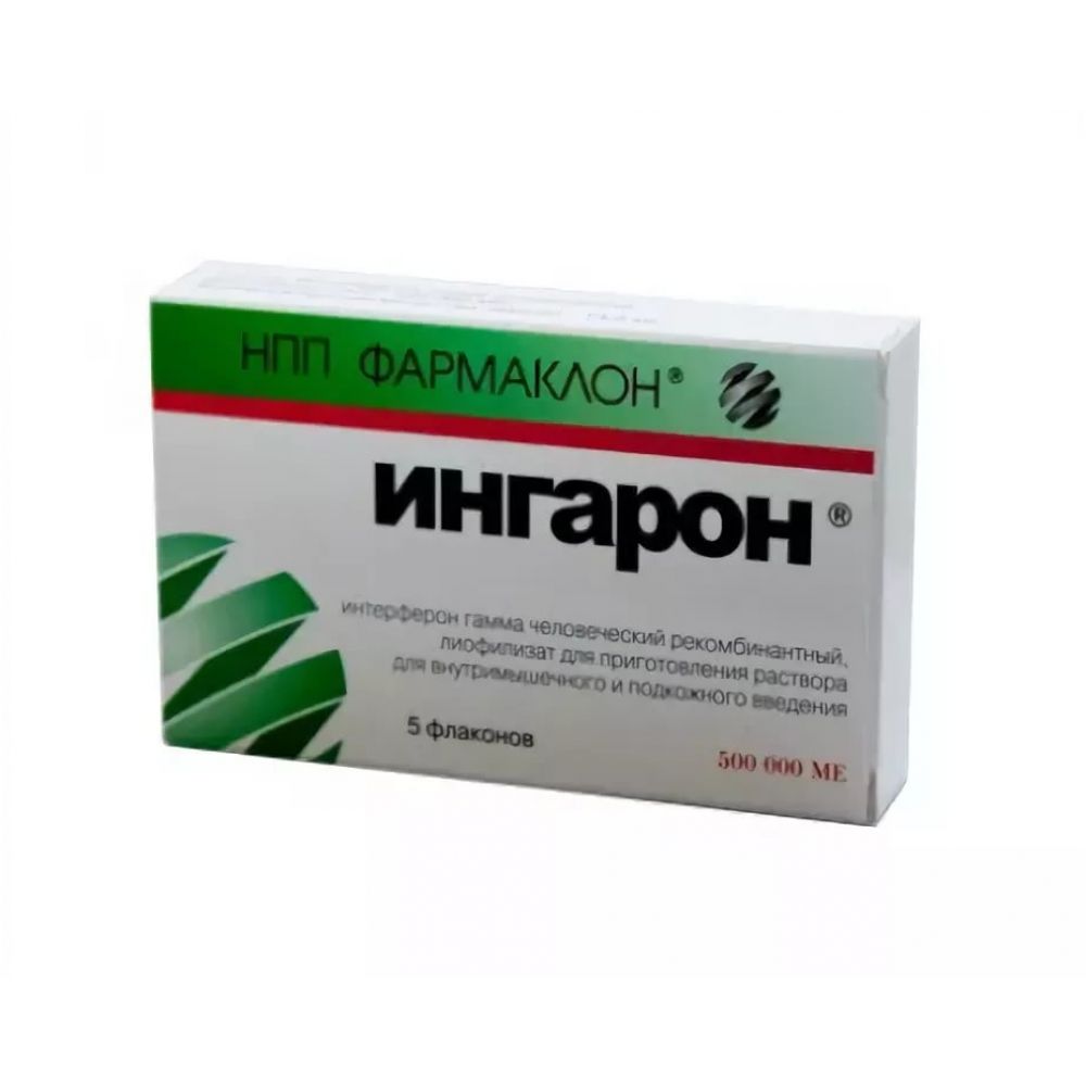 Ингарон лиоф.пор. для ин. 500 тыс.ME №5 – купить в аптеке по цене 5 149,00  руб в Москве. Ингарон лиоф.пор. для ин. 500 тыс.ME №5: инструкция по  применению, отзывы, код товара: 94747