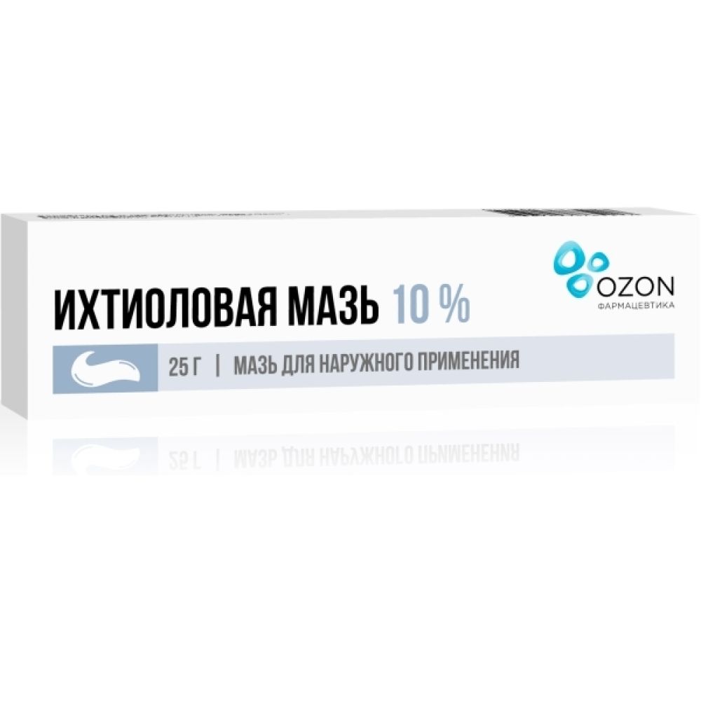 Ихтиоловая мазь 10% 25г – купить в аптеке по цене 193,00 руб в Москве.  Ихтиоловая мазь 10% 25г: инструкция по применению, отзывы, код товара: 95573