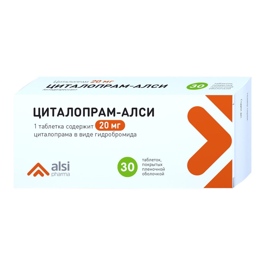 Циталопрам таб.п/о плен. 20мг №30 – купить в аптеке по цене 478,00 руб в  Москве. Циталопрам таб.п/о плен. 20мг №30: инструкция по применению,  отзывы, код товара: 95789