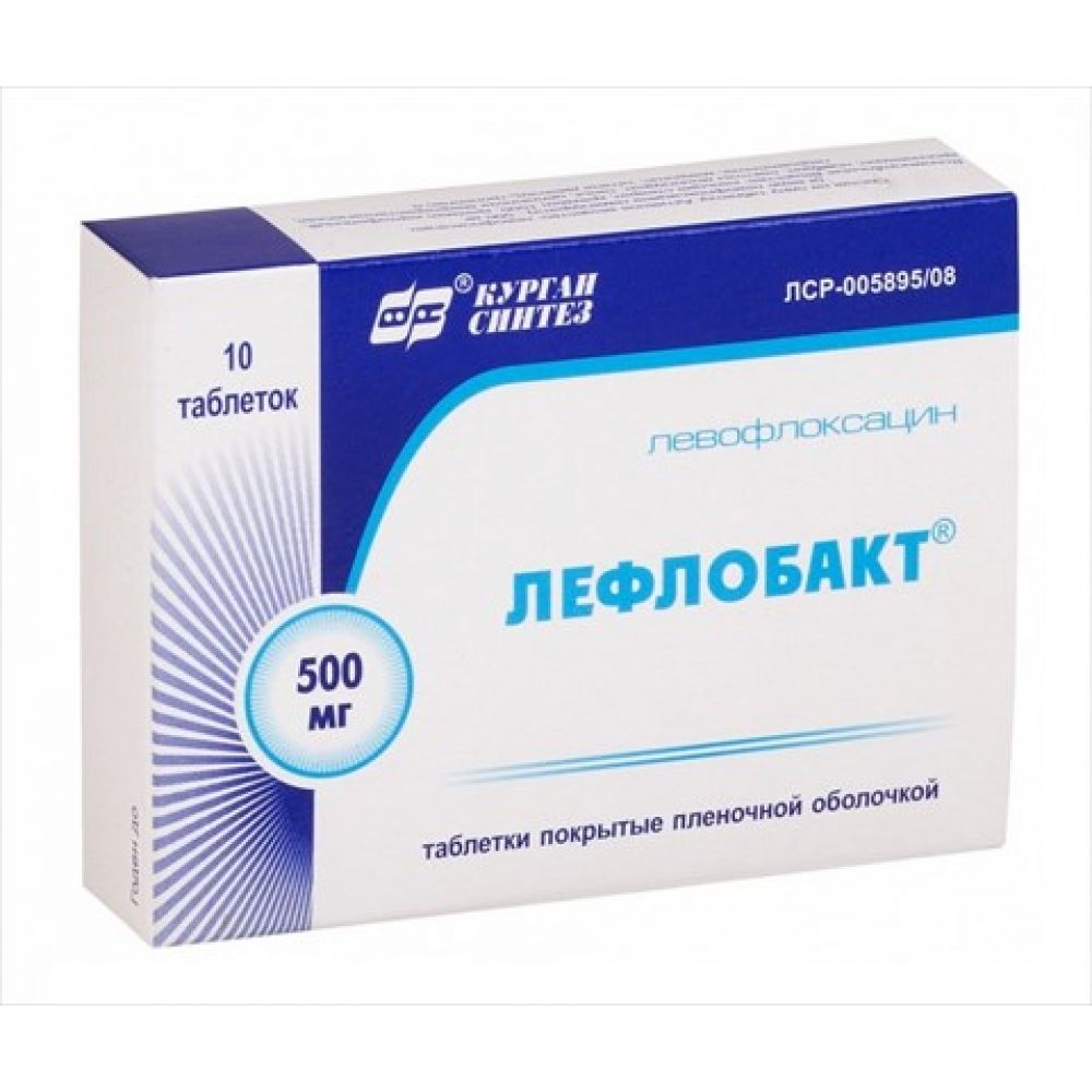 Лефлобакт таб.п/о плен. 500мг №5 – купить в аптеке по цене 246,00 руб в  Москве. Лефлобакт таб.п/о плен. 500мг №5: инструкция по применению, отзывы,  код товара: 96375