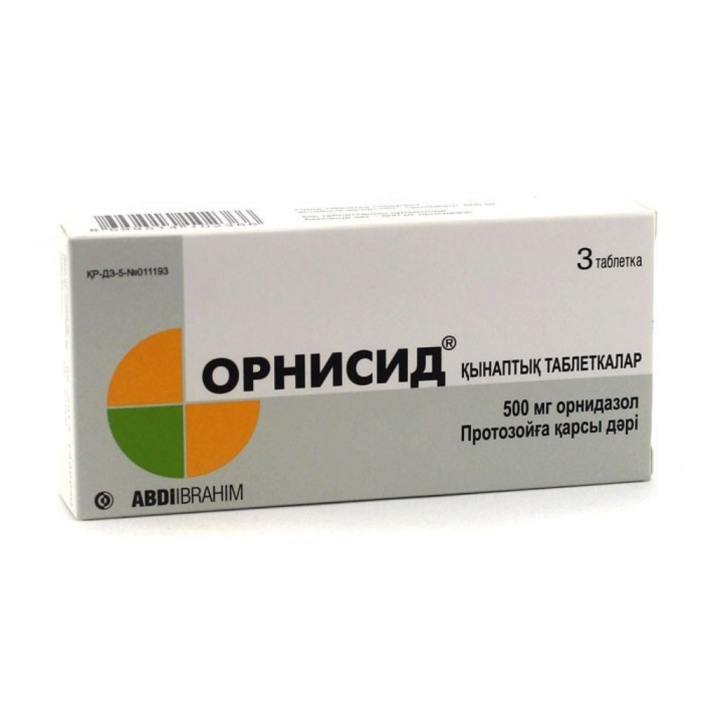 Орнисид таб.ваг. 0,5г №3 – купить в аптеке по цене 518,00 руб в Москве.  Орнисид таб.ваг. 0,5г №3: инструкция по применению, отзывы, код товара: 9642