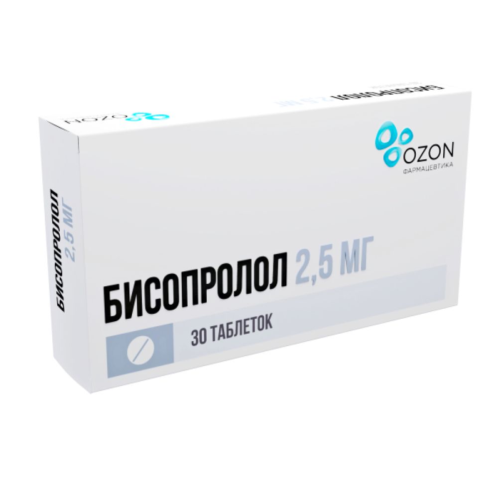 Бисопролол таб.п/о плен. 2,5мг №30 – купить в аптеке по цене 105,00 руб в  Москве. Бисопролол таб.п/о плен. 2,5мг №30: инструкция по применению,  отзывы, код товара: 96470